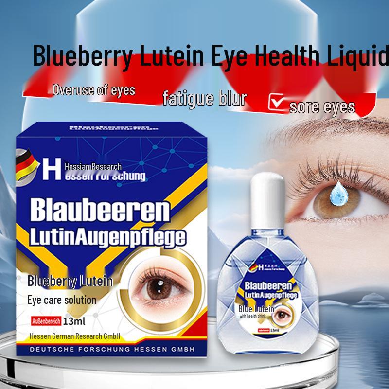 Blueberry Lutein Eye Drops: Brighten, Relieve Fatigue, Blurred Vision, Soreness & Dryness