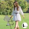 Portable Outdoor Folding Chair