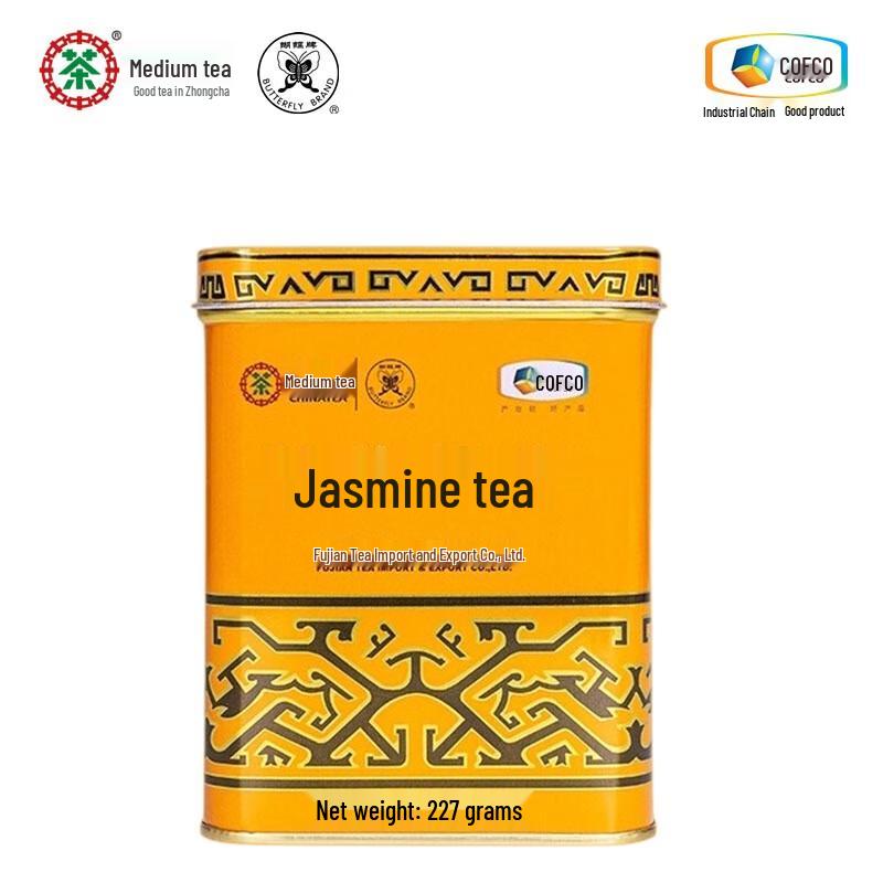 China Tea First-Grade Jasmine Tea