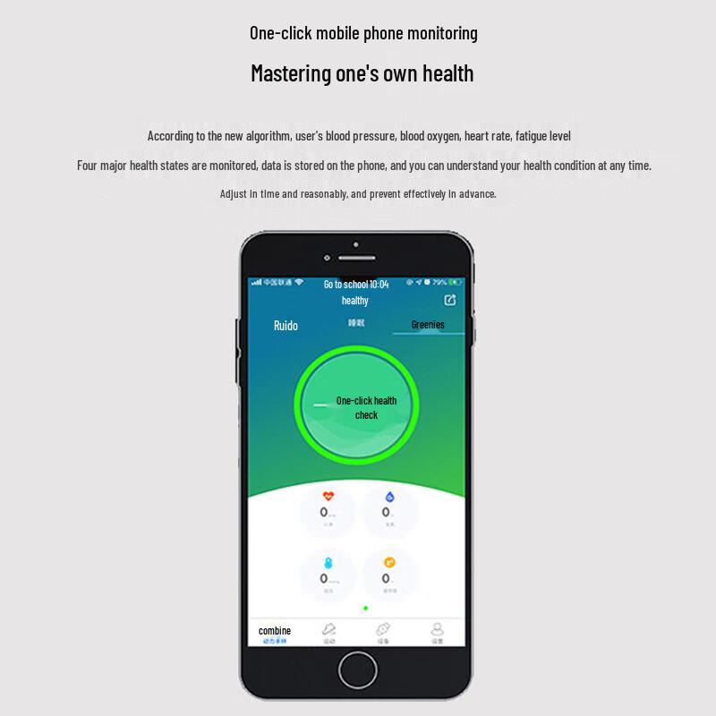 Newman T3 Smart Bracelet & Bluetooth Headset (CN version)