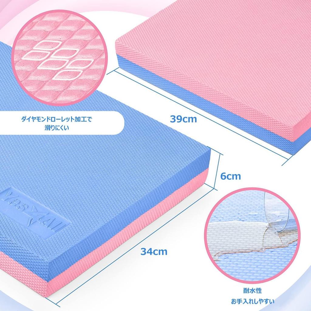 Yes4All Xthick Foam Exercise and Balance Rose 39cm Long x 33cm Wide x 5cm High Imported from S92C Pad, Quartz/Serenity, XL, [Officially Japan],