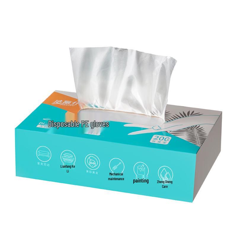 UOSU Disposable Thickened Plastic Food Gloves
