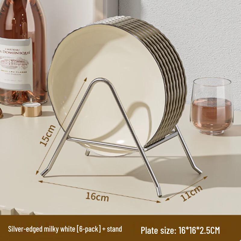 Elegant Nordic Bone Dish Set