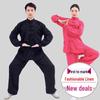 2024 Tai Chi Bamboo Linen Suit for Middle-Aged & Elderly - Ideal for Morning Exercise, Dance, or Wushu Practice