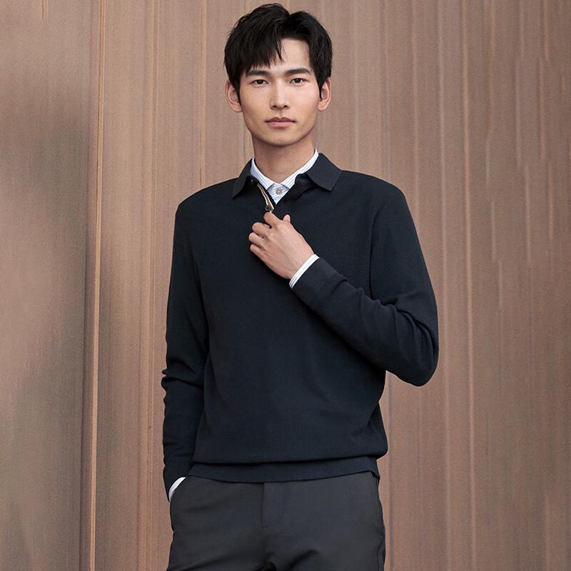 Baoxiniao Men's Business Casual Shirt Collar Wool Blend Pullover Sweater