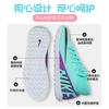 Nike Jr. Mercurial Superfly 9 Club Abrasion Resistant Low Top Kids' Soccer Shoes Blue Kids' DJ5954-300