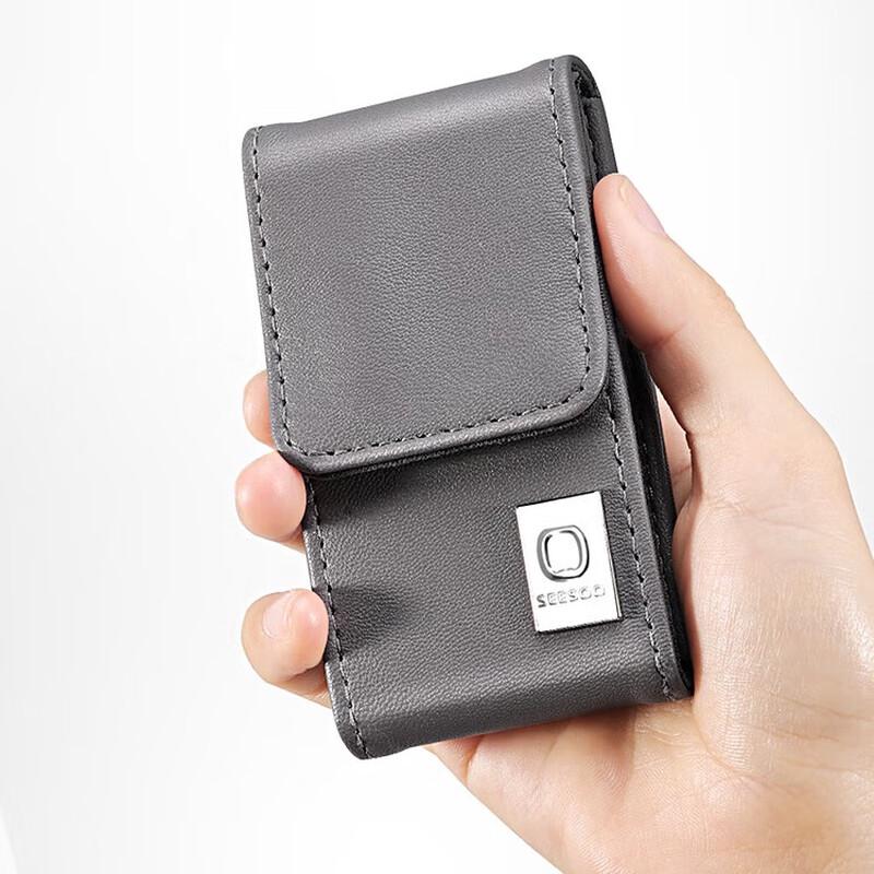 Stainless Steel 5-Piece Manicure Set