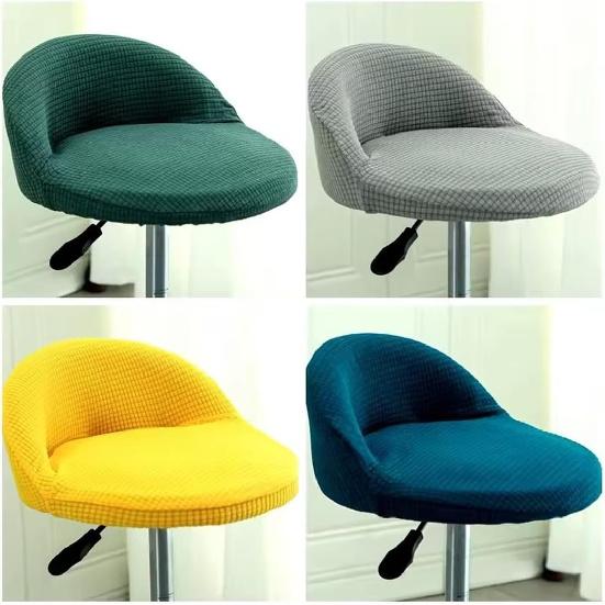 4 Pack of Stretch Short Back Chair Cover Slipcover with Short Round Backs Arms Curved Accent Counter Bar Stool Slipcover for Home Hotel Bedroom