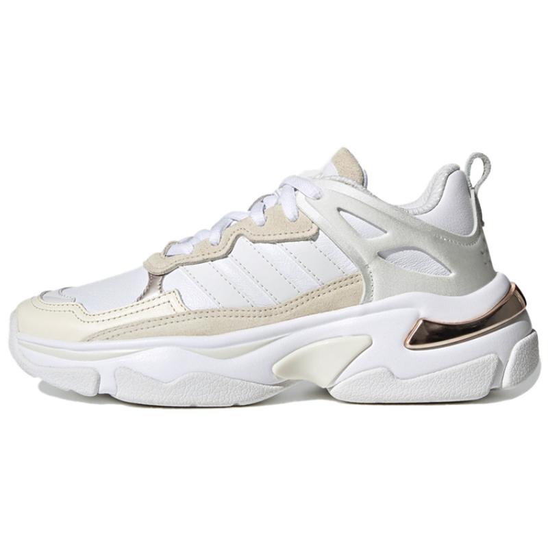 

Adidas Boujirun Crystal White Women s Sneakers FY6053 36