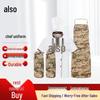 Zheye Camouflage Chef Uniform Set