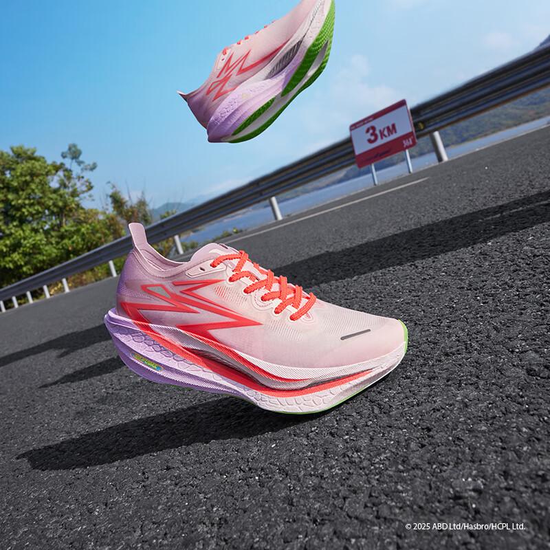 361° Men's Feiran 4 Carbon Plate Racing Running Shoes