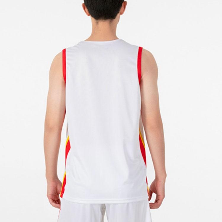 Under Armour China Basketball Jersey 'White' Men's 21600112-100