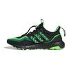 UltraBoost DNA Lion Dance - Bold Green