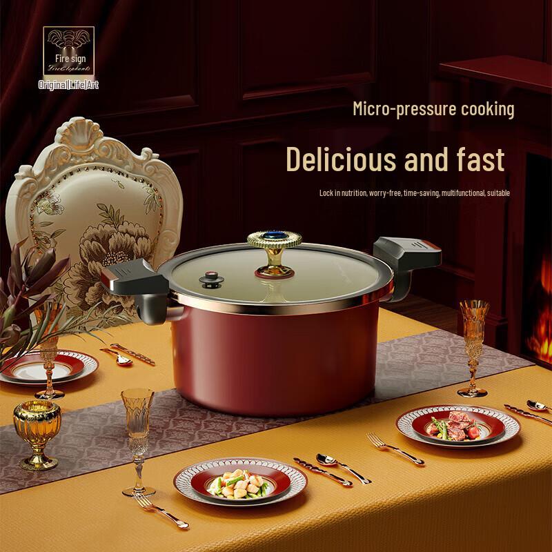 

Huoxiang Sapphire Enamel Micro Pressure Stew Pot