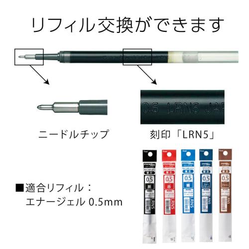 Pentel Ballpoint Pen Gel Ink Energel Retractable 0.5mm Silver Shaft BLN75Z-A Black