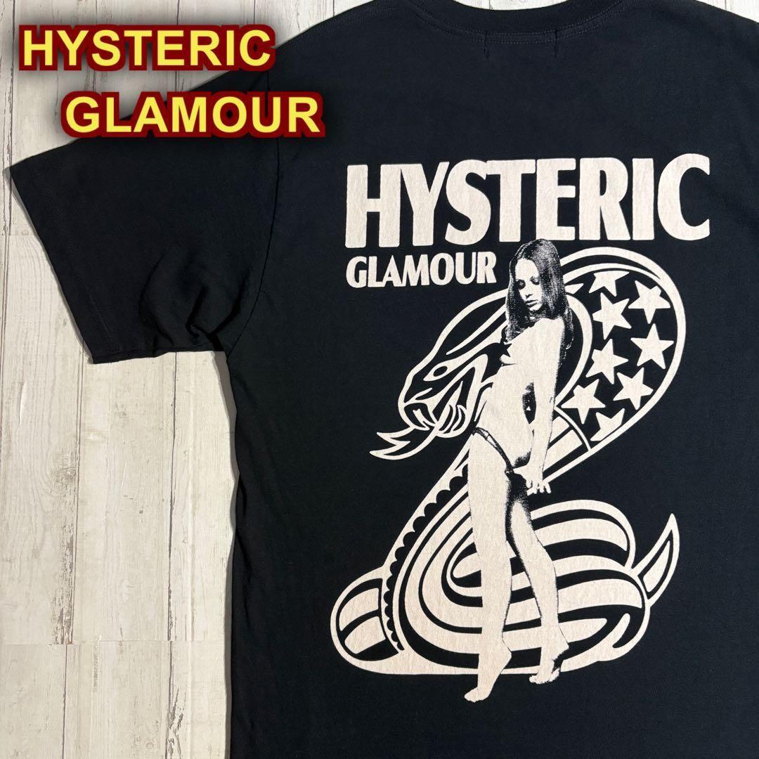 Hysteric Glamour Cobra Hisgirl Black T-Shirt M