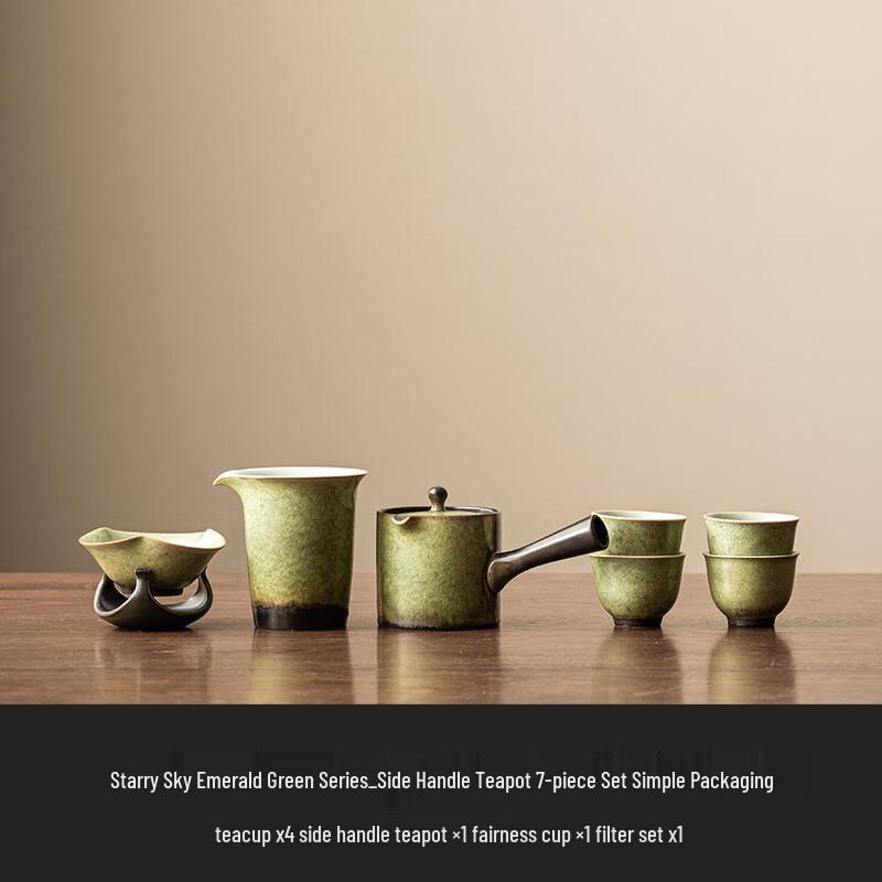 TaoZhi Modern Chinese Ceramic Teaware Collection