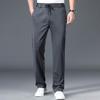 Loose Trousers Fashion Solid Color Smooth Loose Trousers Summer Thin Loose Casual Pants Long Trousers Streetwear