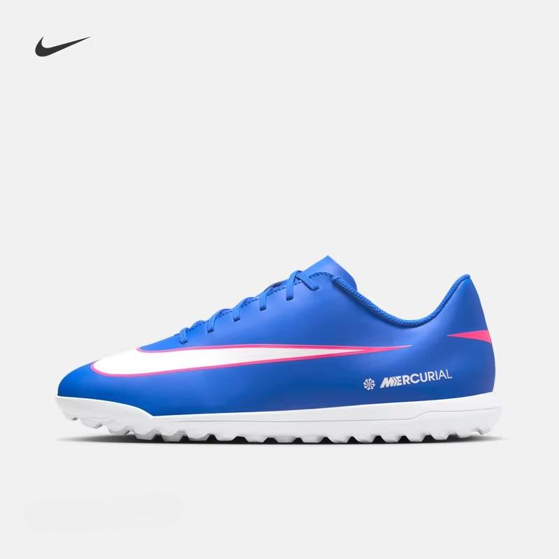 Nike Assassin Series Men's Low-top TF Football Shoes Spring Frisbee Scuffed Outsole NIKE VAPOR 16 FQ8446