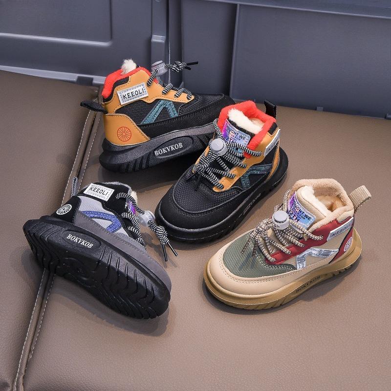 Children's Snow Boots, Sports Shoes, Cotton Shoes, Thickened Cotton Boots for Boys and Girls