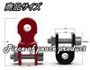 Stück Frieden Produkt 50mm Hüftlift-Adapter-Set von