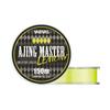Fishing Line VARIVAS High Sensitivity Yellow 150m 0.2 Size