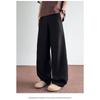 Men S Summer Loose Straight Wide Leg Curved Thin Casual Pants