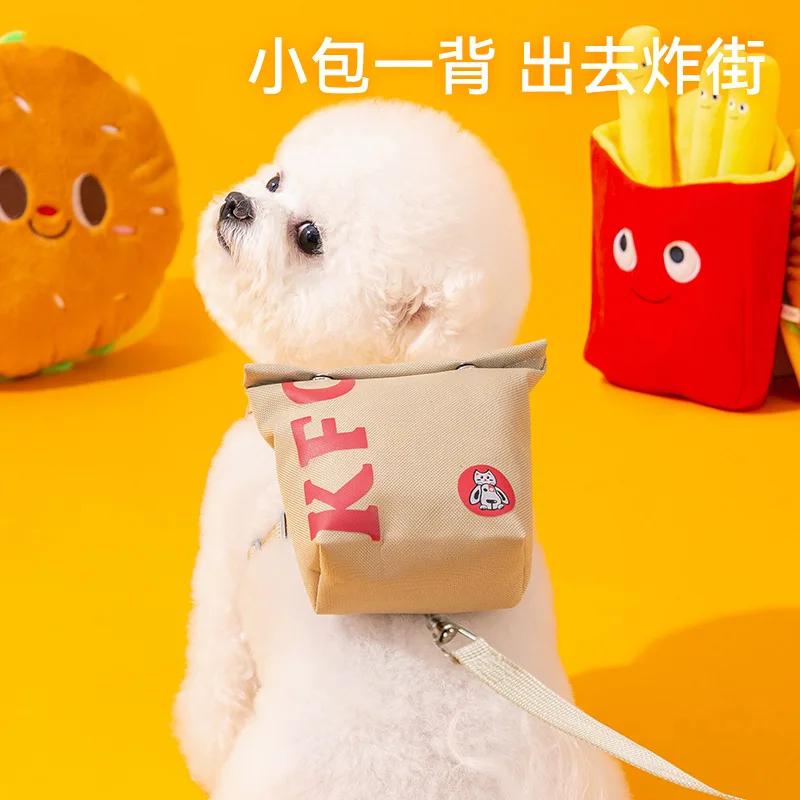 

Pet Self-backpack Leash Cute Going Out Dog Small Dog Chest Back Anti-break Free Leash S