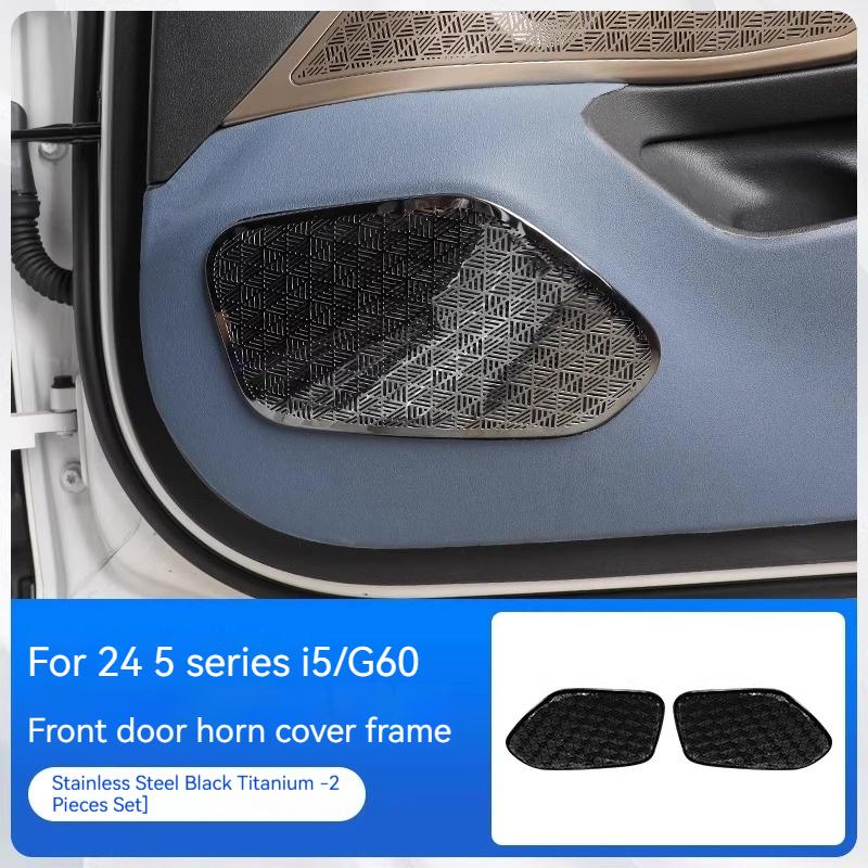 

Наклейка на дверной динамик автомобильной стереосистемы для BMW New 5 Series i5 G60 2025, декоративная накладка на клаксон, автомобильный аксессуар. чёрный