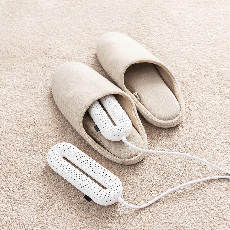 JD Jingzao Compact Shoe Dryer CN plug (adapter included)