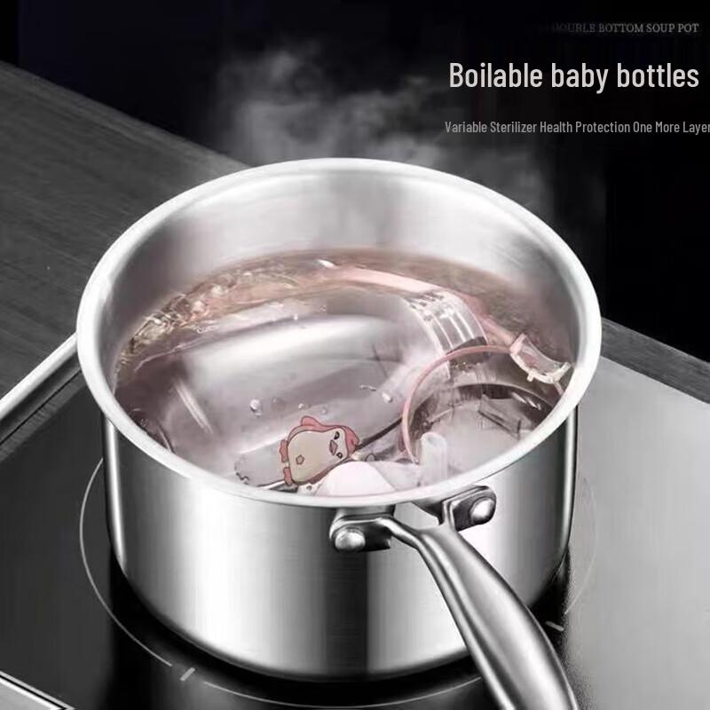 Stainless Steel Milk Pot
