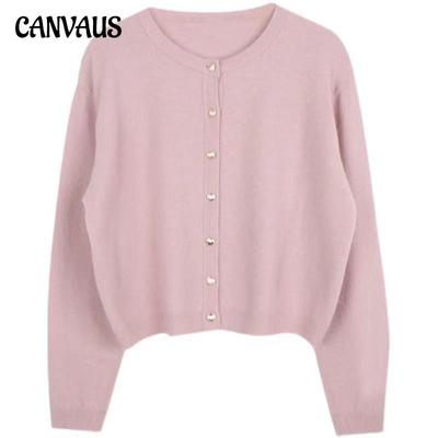 Autumn Women's Sweater Gentle Wind Heart Button Soft Sticky Knit Cardigan Top