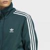 Adidas Beckenbauer Track Top Green Slim Fit Jy1280