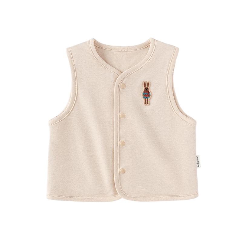 Babylove Natural Cotton Infant Vest