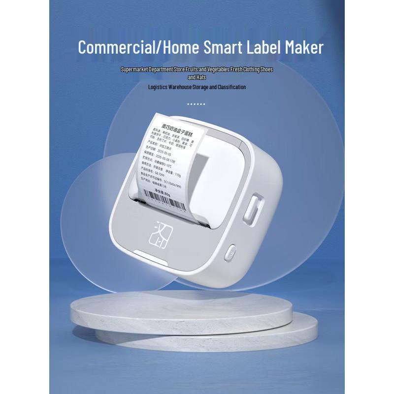 HPRT M1 Smart Portable Bluetooth Thermal Label Printer