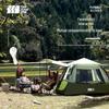 Explorer Portable Folding Camping Tent