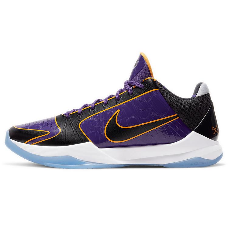 New Nike Kobe 5 'Protro Lakers' CD4991-500