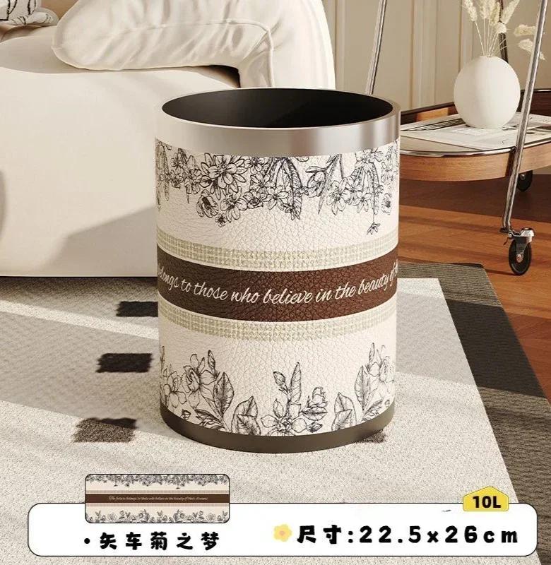 Antique Style Leather Trash Can High Quality Wastebasket Home Living Room Bedroom Trash Bin Wastebasket Home Accessories
