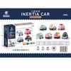 Cartoon Inertia Mini Car Toy Set Ambulance Police Car School Bus Fun Simulated Real Car Model Toys Boy'S Birthday Surprise Gifts