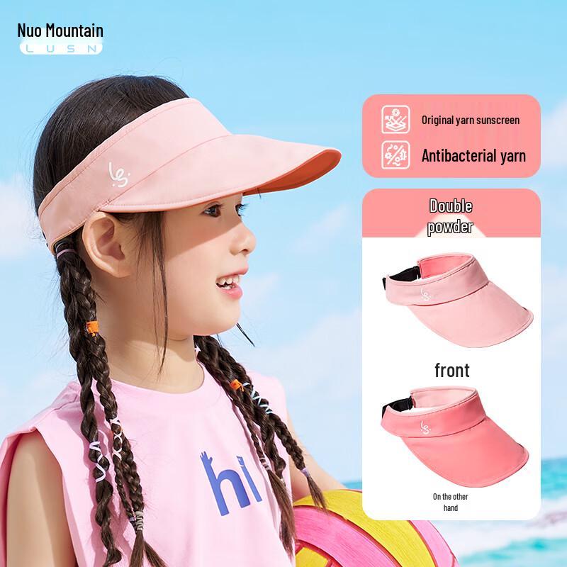 Rushan Kids Sun Protection Visor Hat