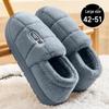 Men's Plus Size Non-slip Thick Plush Cotton Slippers for Autumn and Winter 2025