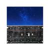 itc C2.5 Indoor Full-Color LED Display Module (CN version)