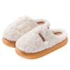 New Plush Cotton Shoes for Women's Home Use, Anti-slip Outerwear Slippers