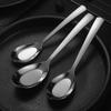 DURAIN Flat Stainless Steel Soup & Rice Spoons