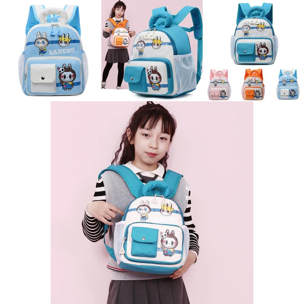 Adorable Cartoon Rabbit School Backpack For Kids Lightweight And Trendy Design