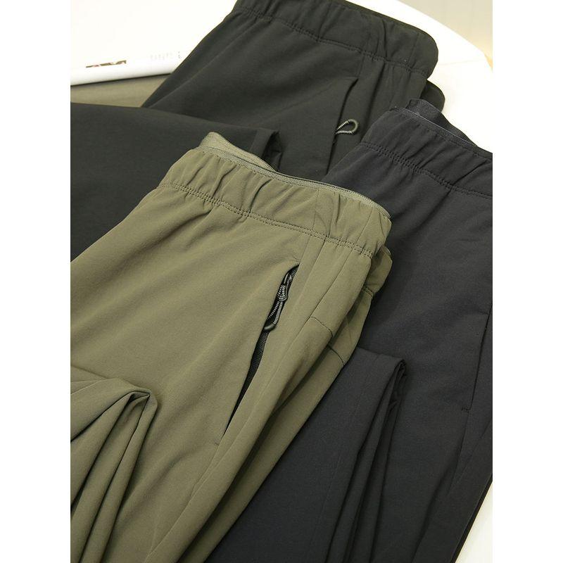 Nordic Orders! Moisture Wicking Functional Good Care Men's Autumn Outdoor Sports Four-Sided Stretch Casual Trousers
