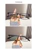 2024 Ultralight TR Classic Myopia Eyeglass Frame for Men & Women - Square Frame