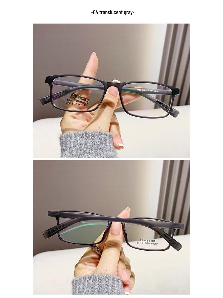 2024 Ultralight TR Classic Myopia Eyeglass Frame for Men & Women - Square Frame