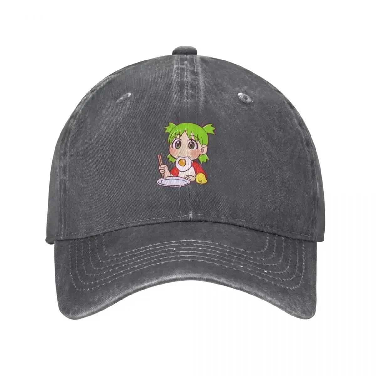 

I Draw Yotsuba Eating Fried Egg Yotsubato Baseball Cap Trucker Hat Funny Hats Snapback Cap Luxury Woman Men s