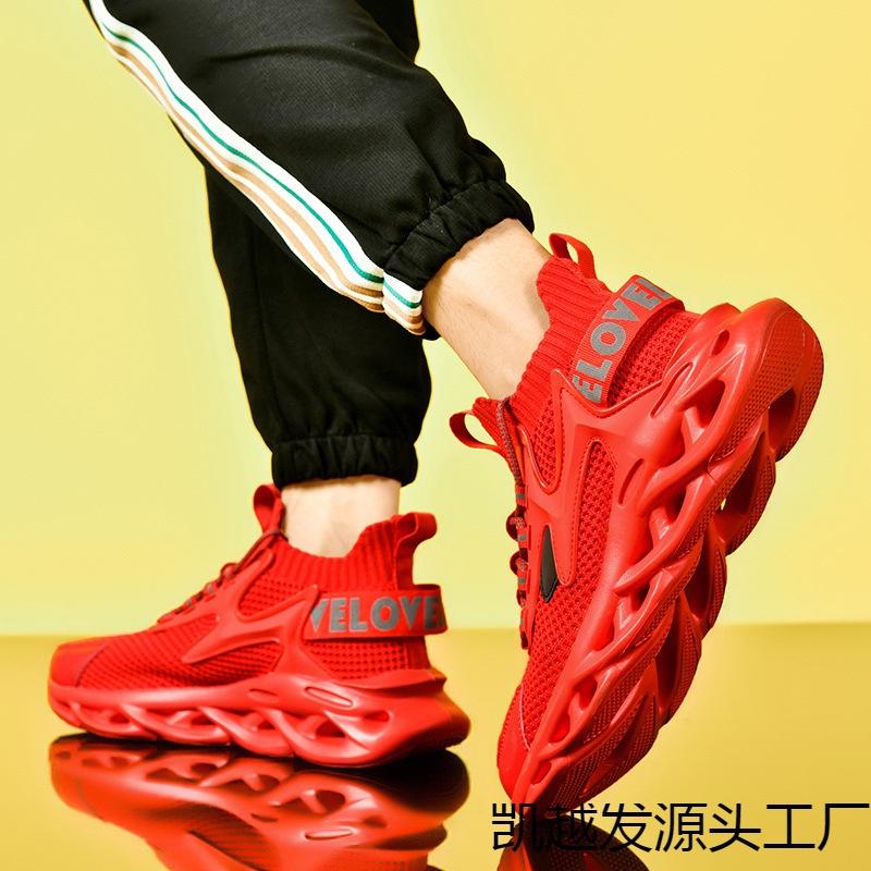 Spring New Dad Shoes Men's Breathable Blade Sneakers Casual Shoes Large Size Fly-woven Running Shoes Men